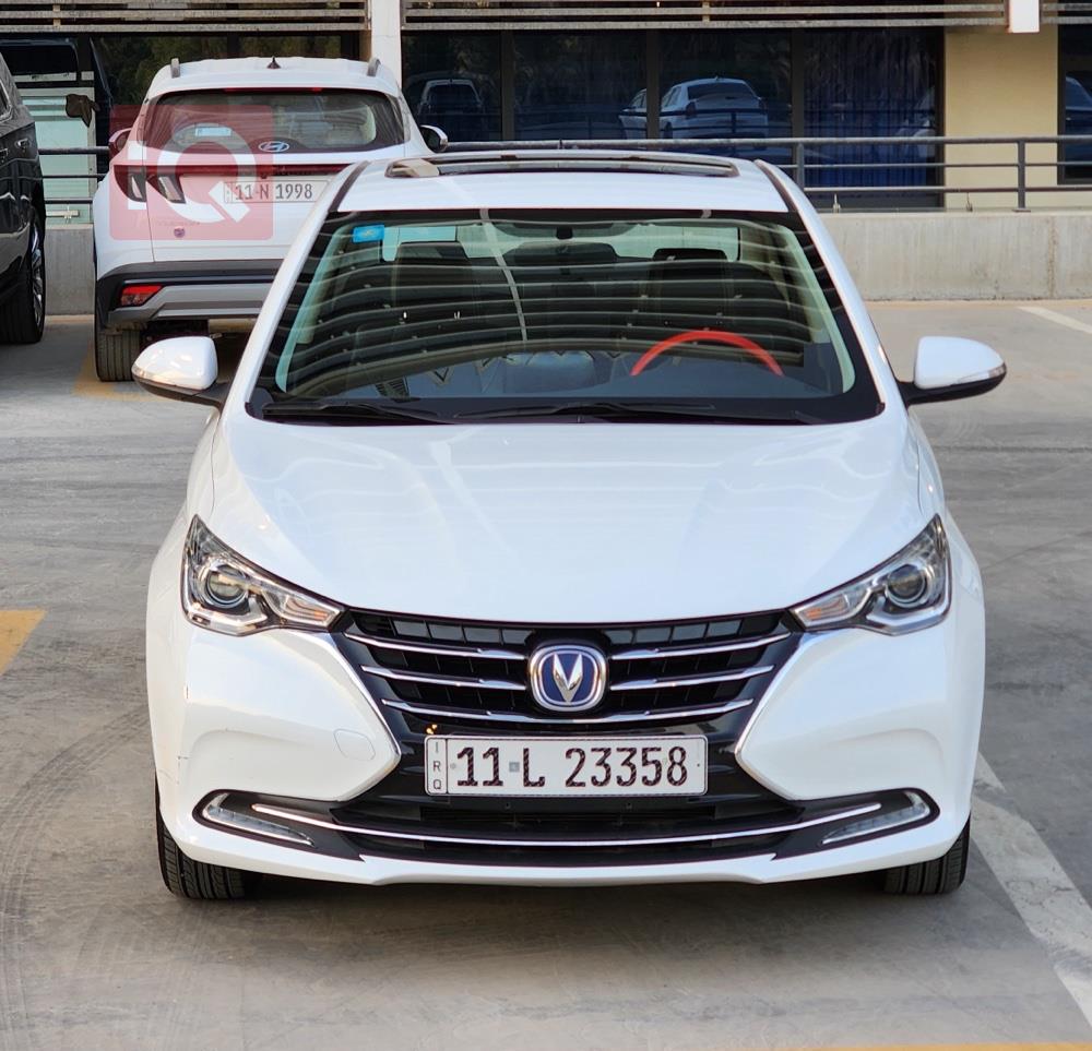 Changan Alsvin
